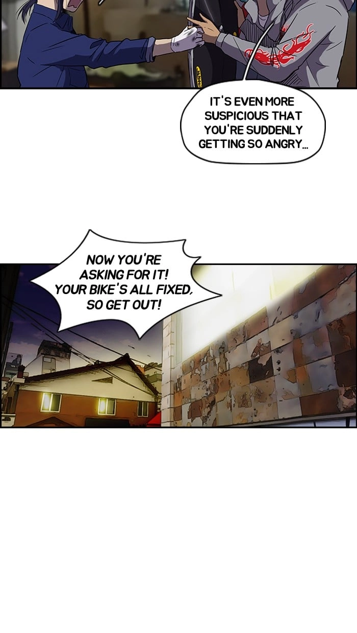 Wind Breaker Chapter 84 – S2-16 Page 27