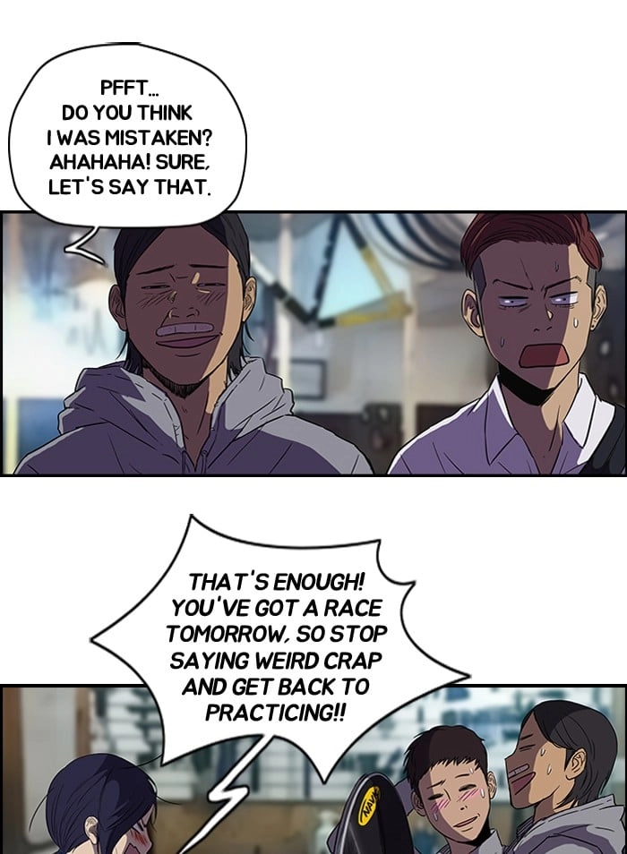 Wind Breaker Chapter 84 – S2-16 Page 26