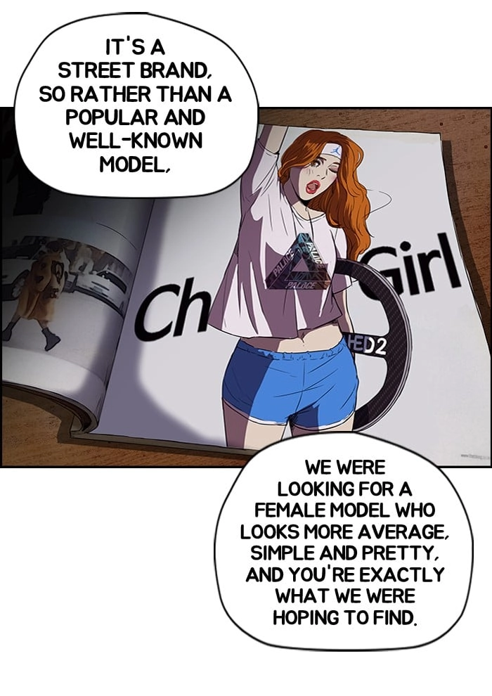 Wind Breaker Chapter 84 – S2-16 Page 6