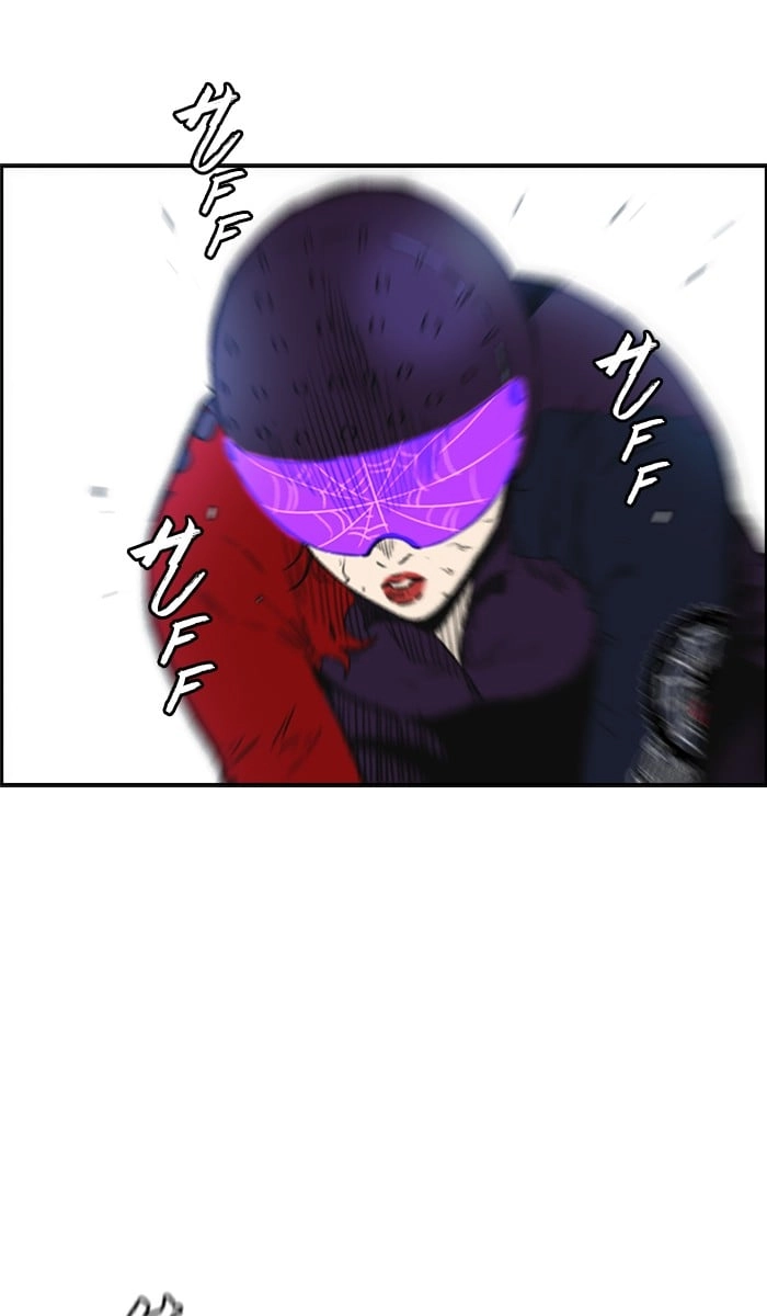 Wind Breaker Chapter 210 – S2-142 Page 51