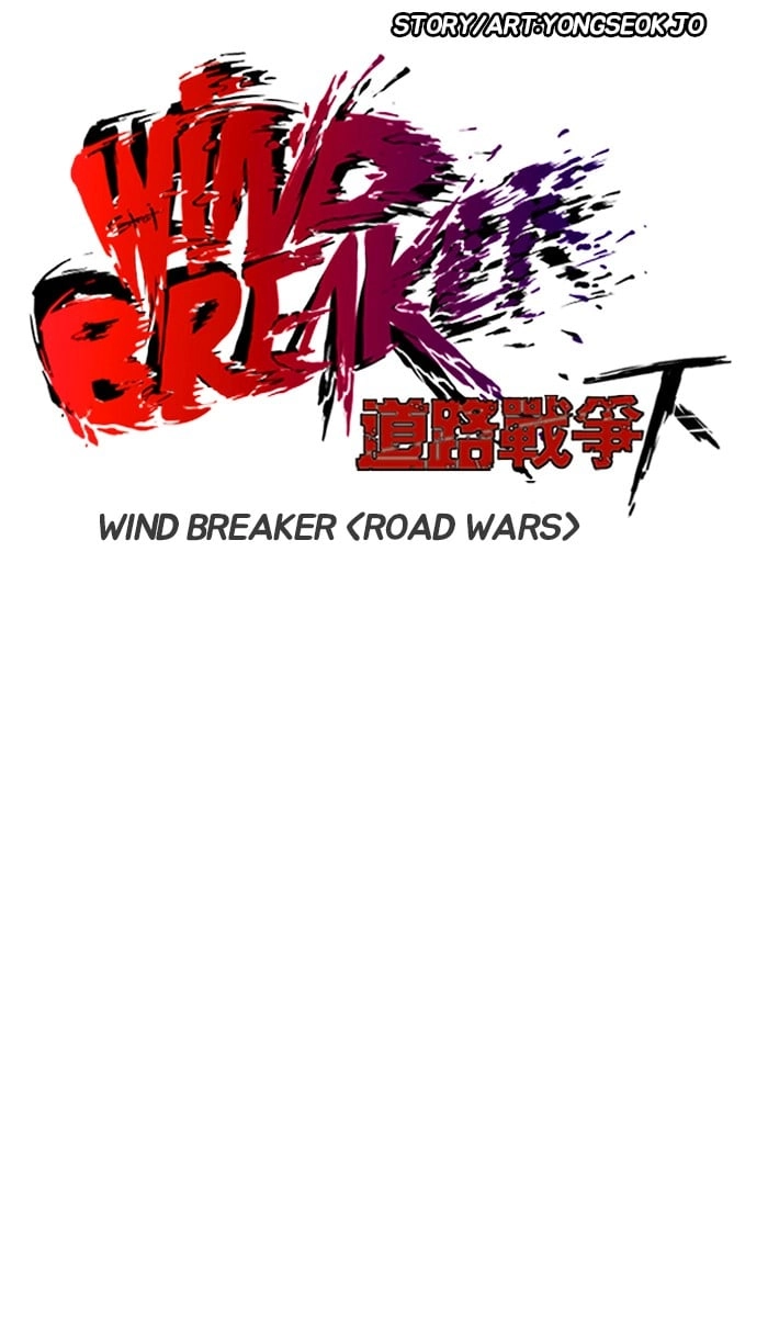 Wind Breaker Chapter 246 – S2-178 Page 16
