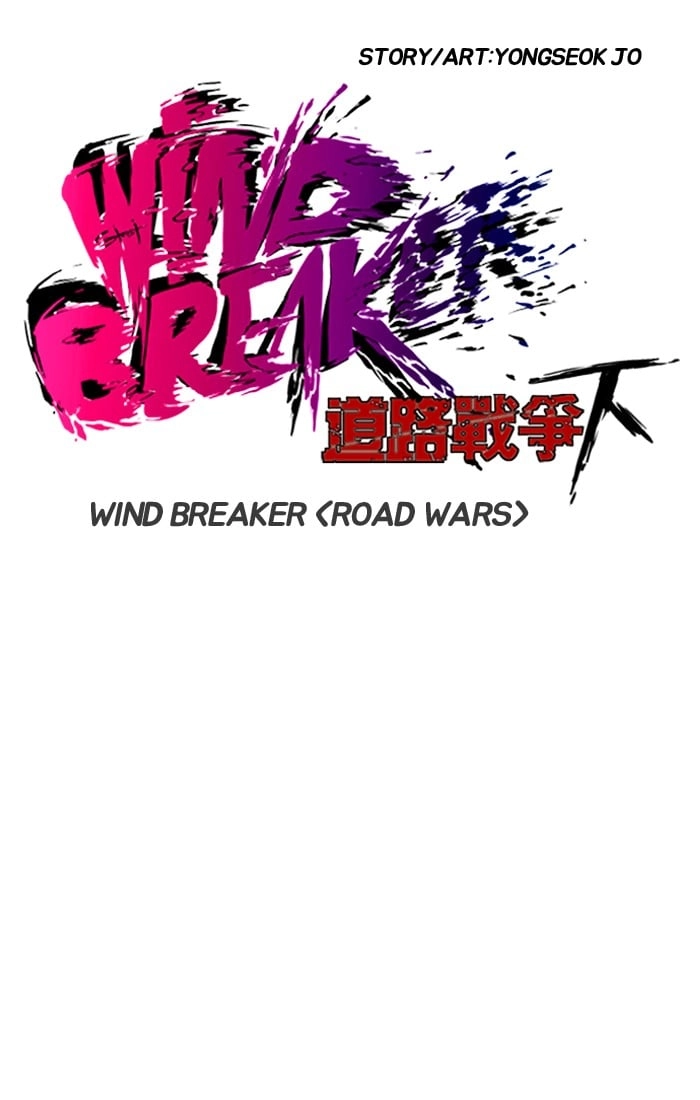 Wind Breaker Chapter 200 – S2-132 Page 6