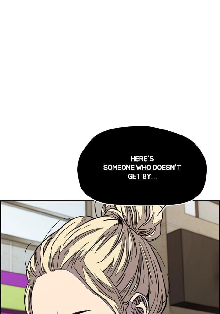Wind Breaker Chapter 355 – S3-107 Page 13