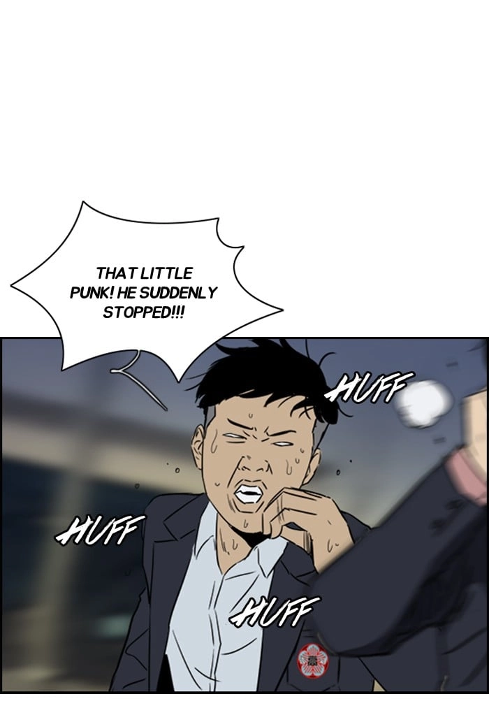 Wind Breaker Chapter 155 – S2-87 Page 59