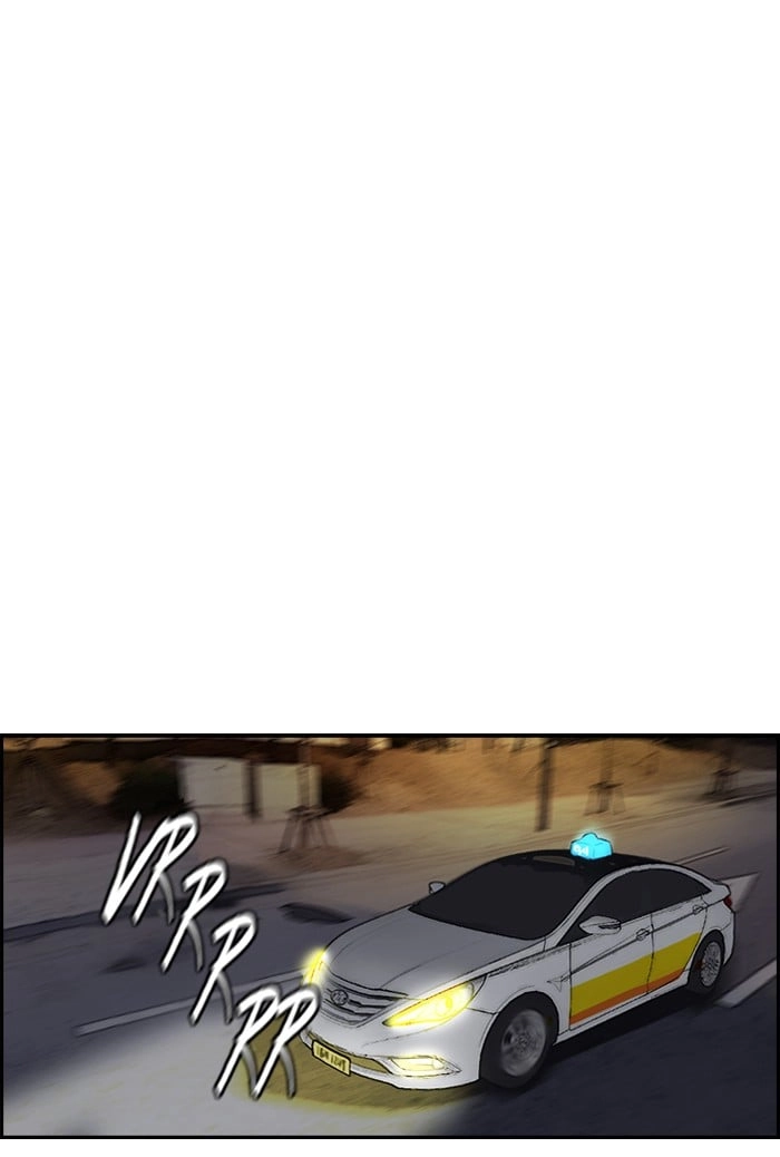 Wind Breaker Chapter 155 – S2-87 Page 40
