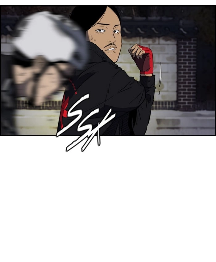 Wind Breaker Chapter 155 – S2-87 Page 34