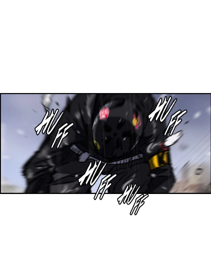 Wind Breaker Chapter 148 – S2-80 Page 23