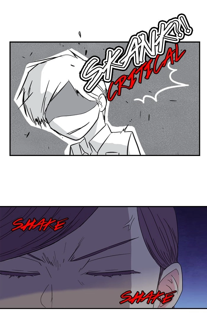 Wind Breaker Chapter 2 Page 12