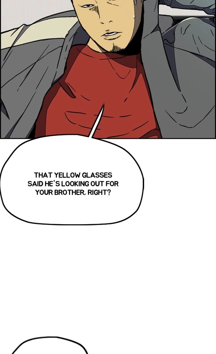 Wind Breaker Chapter 256 – S3-6 Page 11