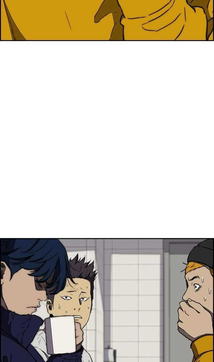Wind Breaker Chapter 256 – S3-6 Page 47