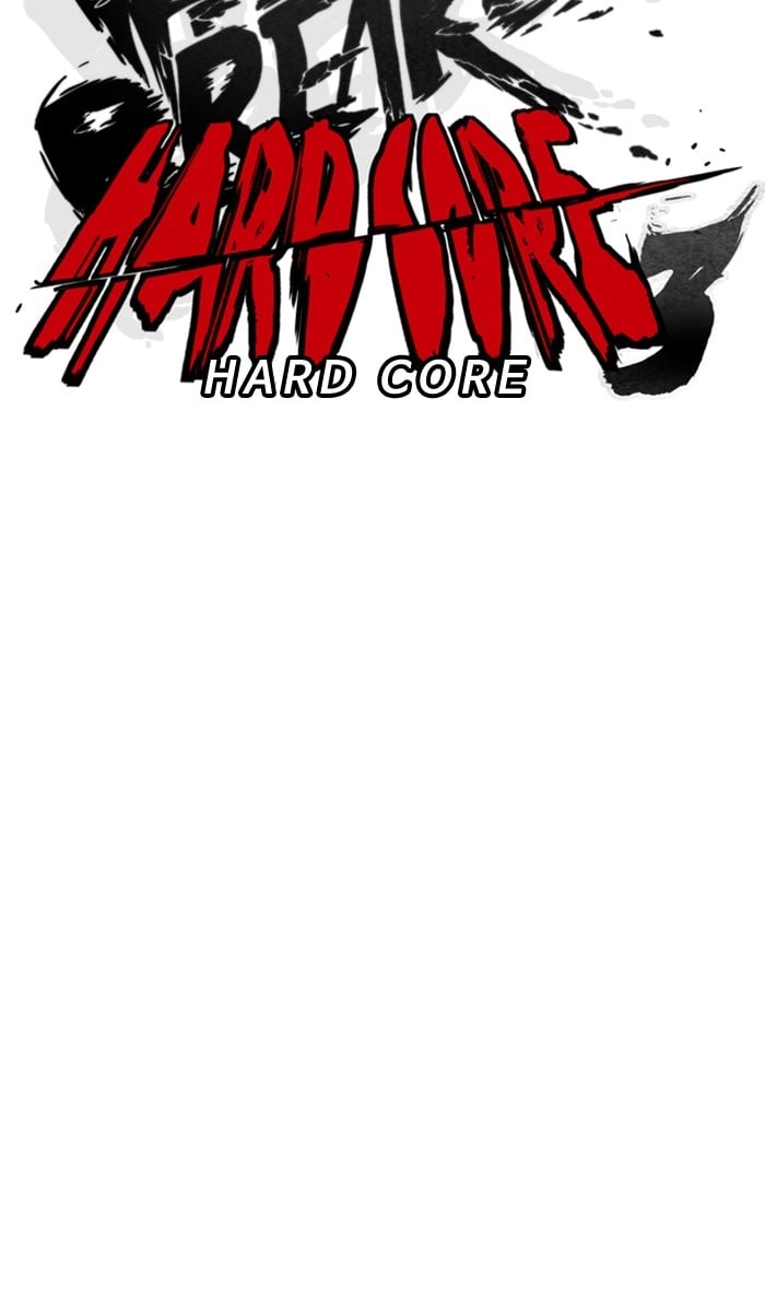 Wind Breaker Chapter 256 – S3-6 Page 31