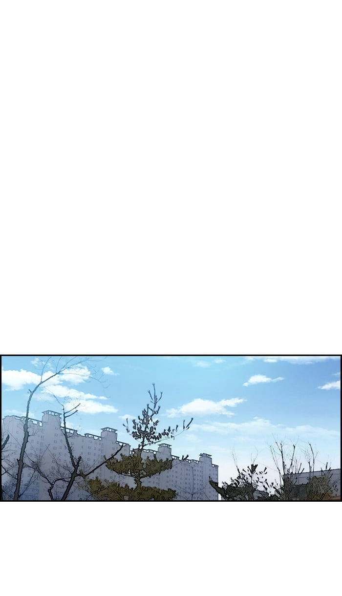 Wind Breaker Chapter 220 – S2-152 Page 47
