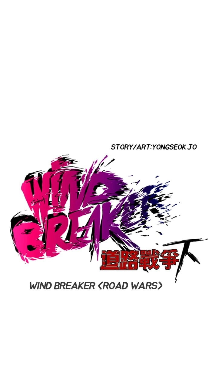 Wind Breaker Chapter 220 – S2-152 Page 6