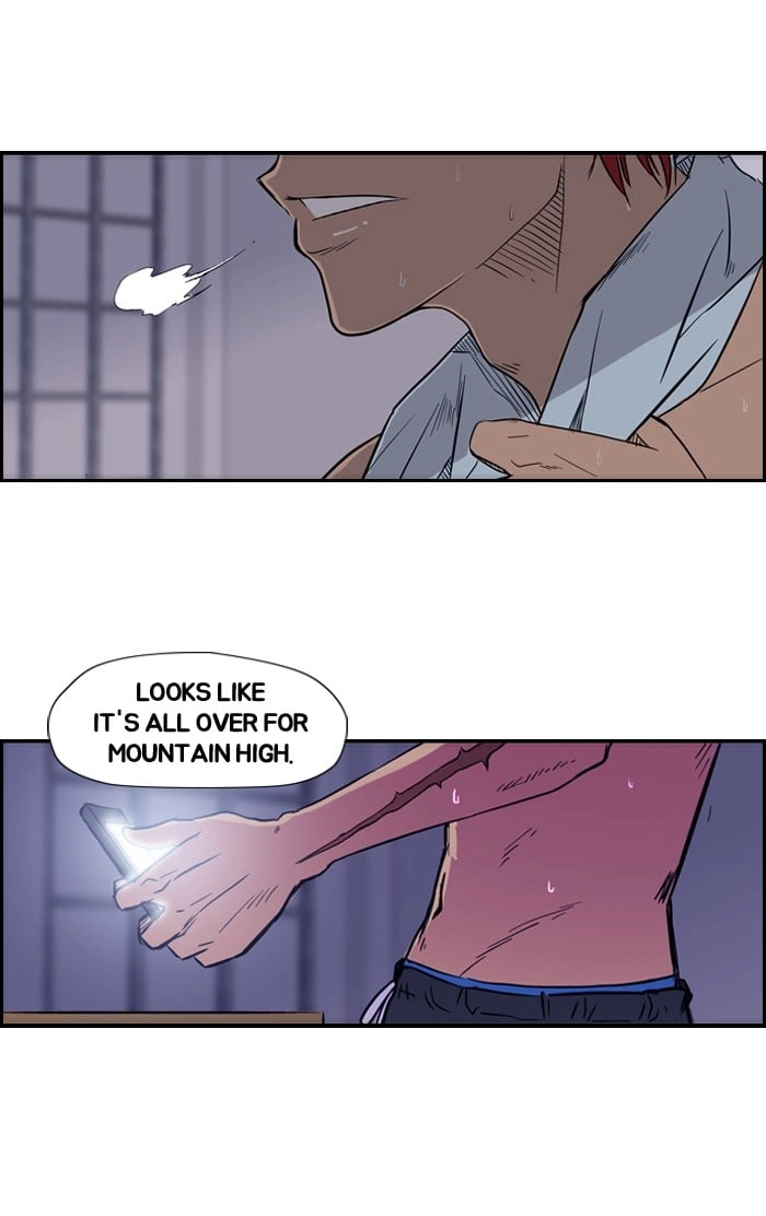 Wind Breaker Chapter 14 Page 25