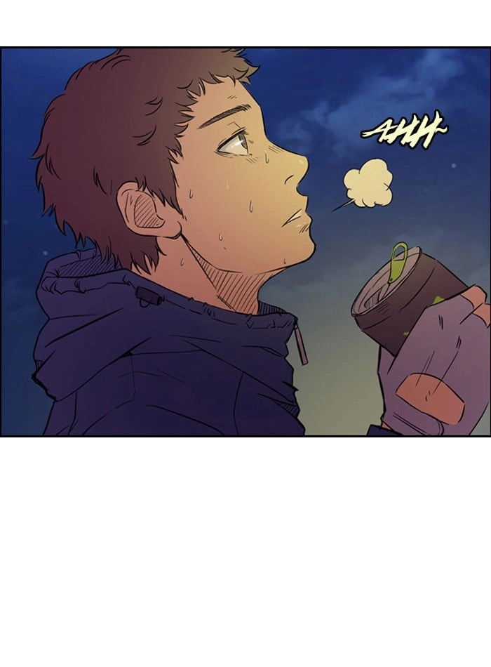 Wind Breaker Chapter 14 Page 5