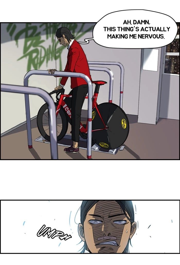 Wind Breaker Chapter 34 Page 26