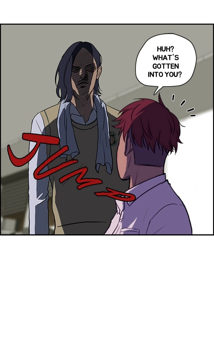 Wind Breaker Chapter 34 Page 46