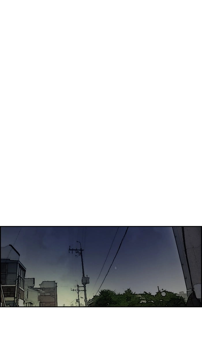 Wind Breaker Chapter 233 – S2-165 Page 8
