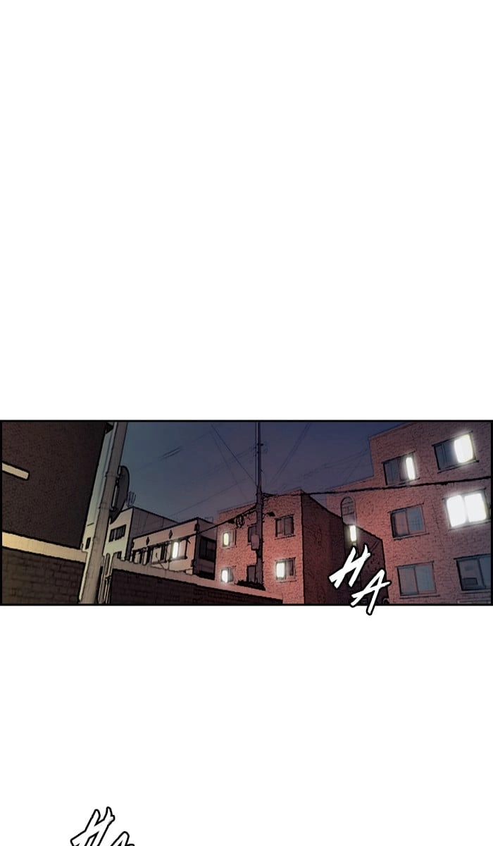 Wind Breaker Chapter 233 – S2-165 Page 43