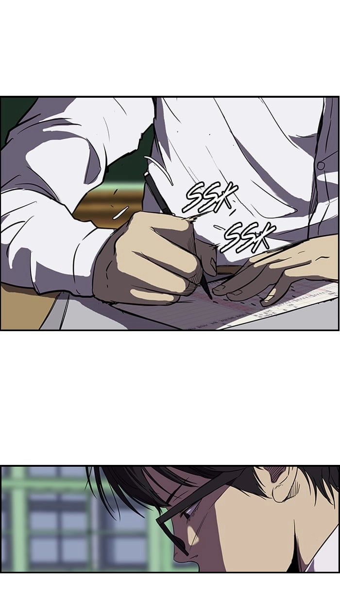 Wind Breaker Chapter 97 – S2-29 Page 13