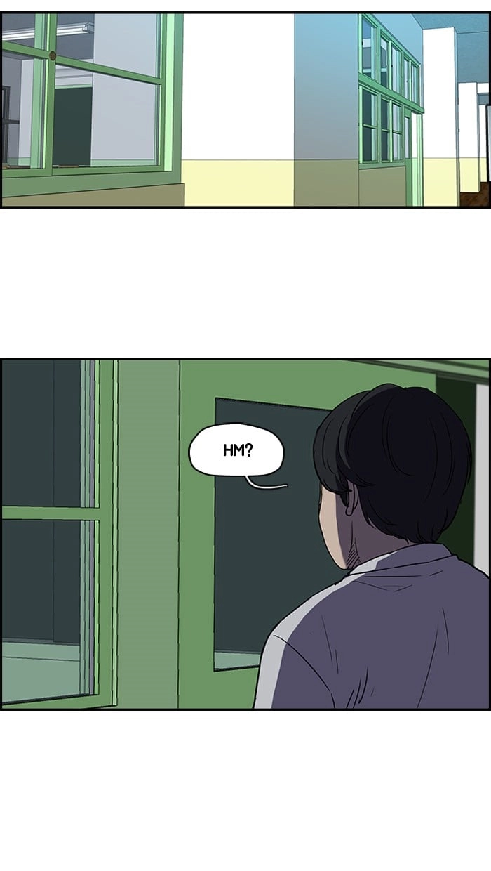 Wind Breaker Chapter 97 – S2-29 Page 44