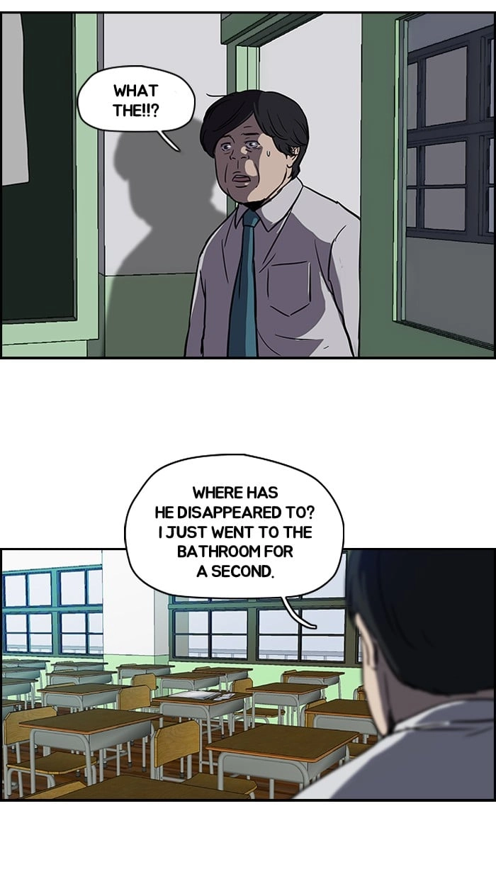 Wind Breaker Chapter 97 – S2-29 Page 45