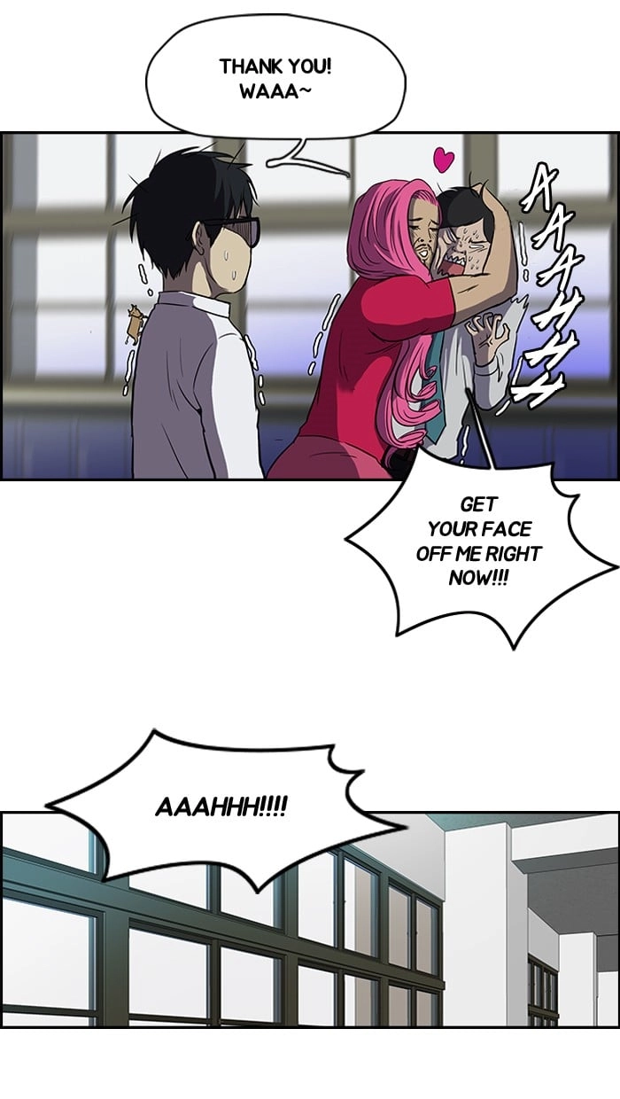 Wind Breaker Chapter 97 – S2-29 Page 6