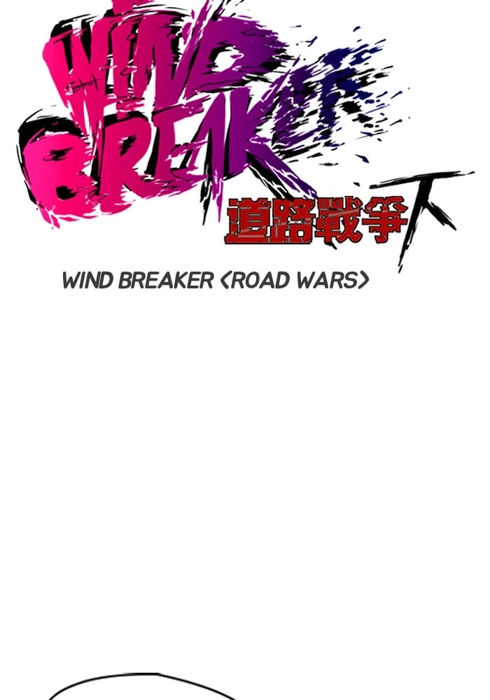 Wind Breaker Chapter 187 – S2-119 Page 5