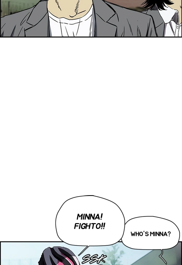 Wind Breaker Chapter 187 – S2-119 Page 42