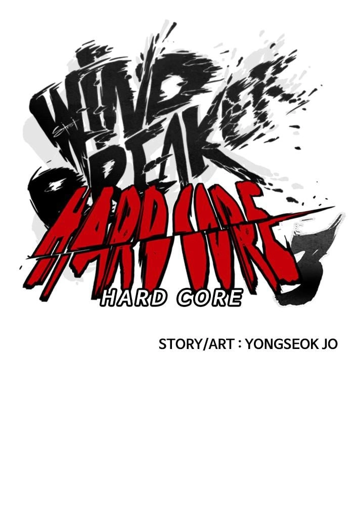 Wind Breaker Chapter 348 – S3-100 Page 18