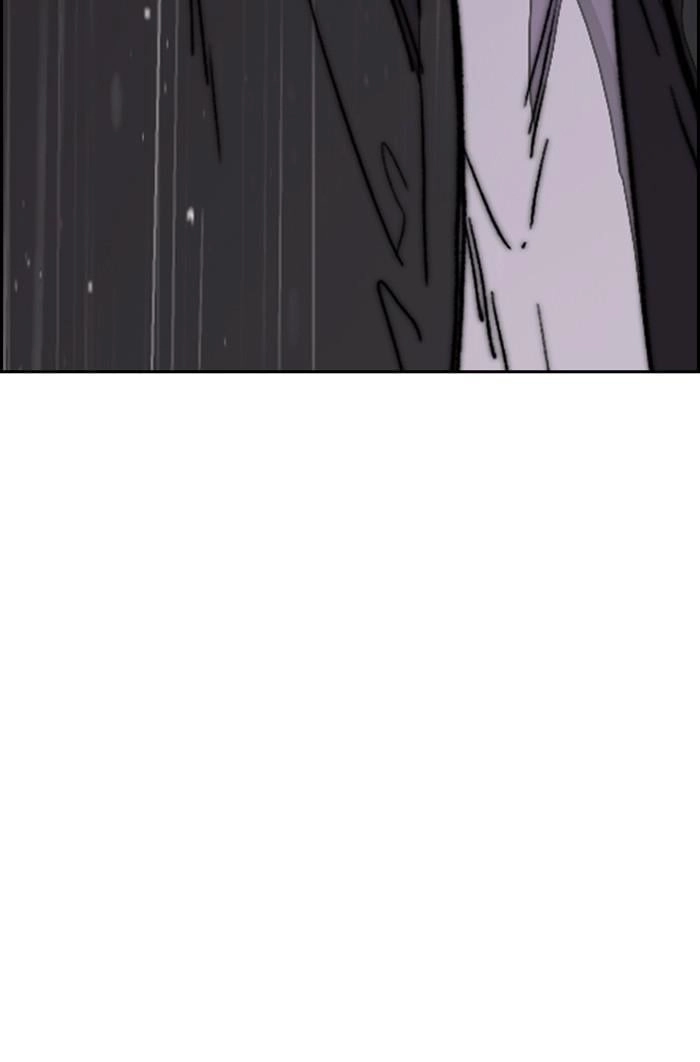 Wind Breaker Chapter 348 – S3-100 Page 130
