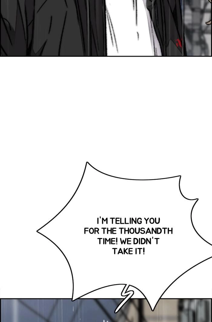 Wind Breaker Chapter 348 – S3-100 Page 109