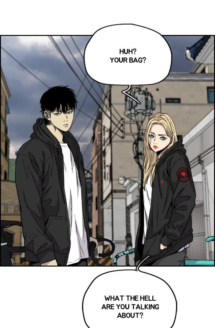 Wind Breaker Chapter 348 – S3-100 Page 67