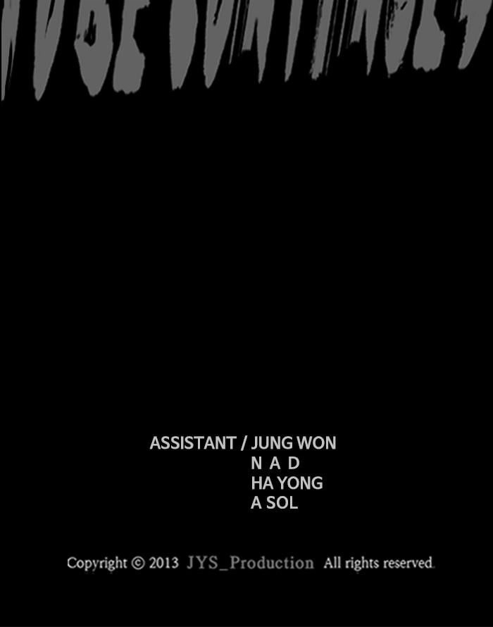 Wind Breaker Chapter 348 – S3-100 Page 132