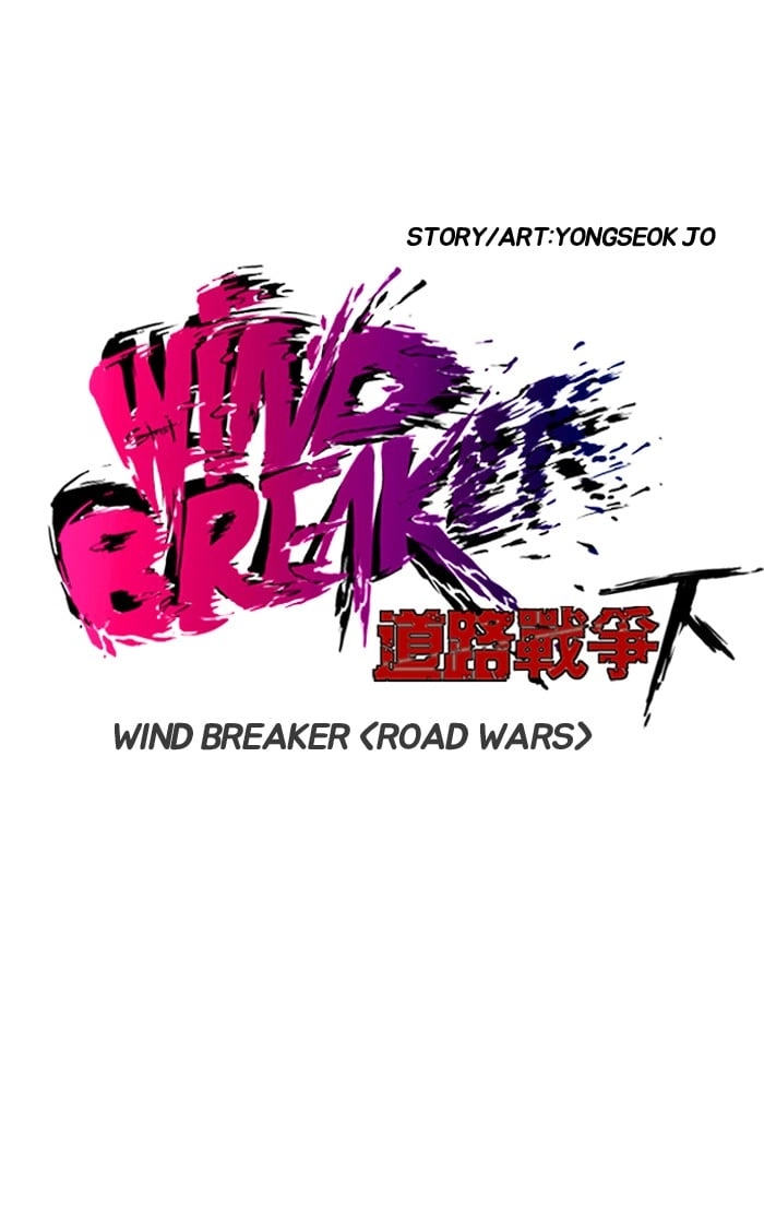 Wind Breaker Chapter 146 – S2-78 Page 6