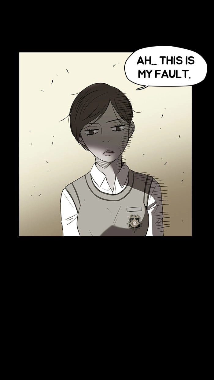 Wind Breaker Chapter 41 Page 20