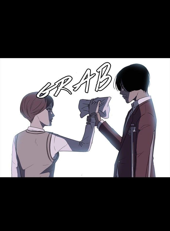 Wind Breaker Chapter 41 Page 12