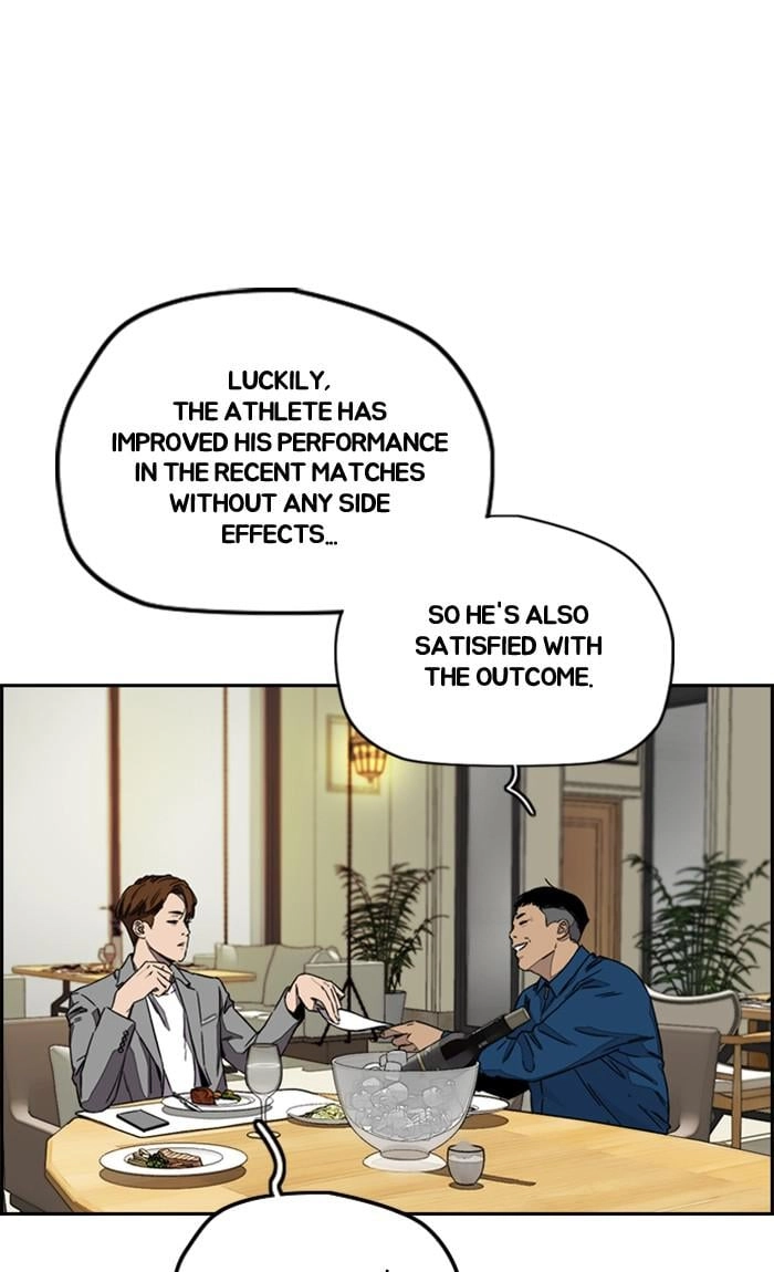 Wind Breaker Chapter 366 – S3-118 Page 96
