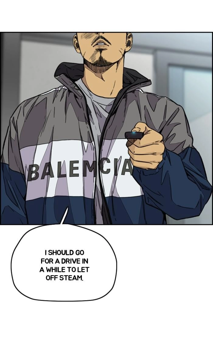 Wind Breaker Chapter 366 – S3-118 Page 76