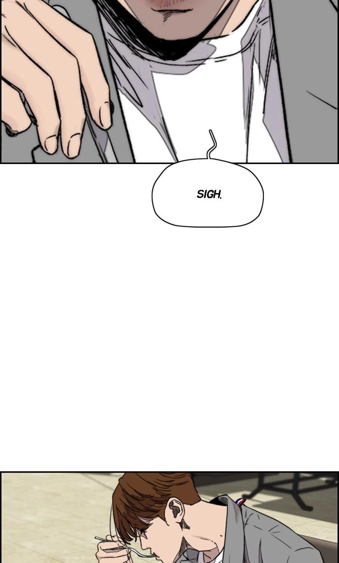 Wind Breaker Chapter 366 – S3-118 Page 109