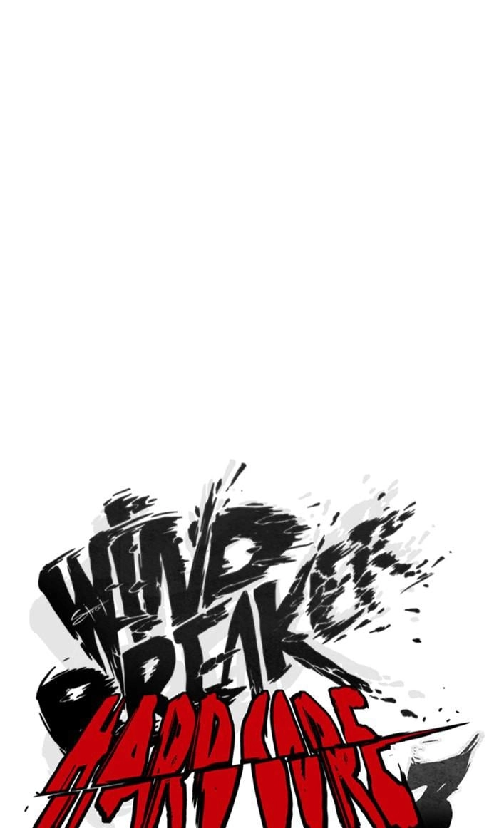 Wind Breaker Chapter 366 – S3-118 Page 21