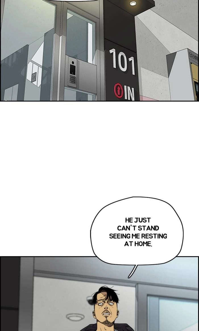 Wind Breaker Chapter 366 – S3-118 Page 74