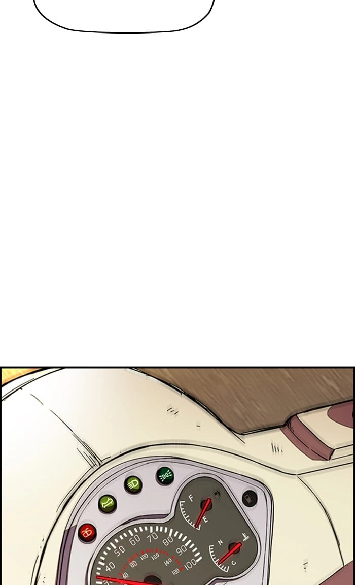 Wind Breaker Chapter 299 – S3-49 Page 14