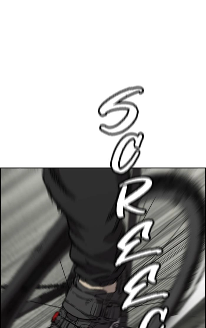 Wind Breaker Chapter 374 – S3-126 Page 129