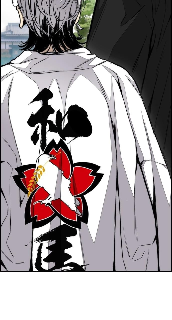 Wind Breaker Chapter 444 – S4-66 Page 59