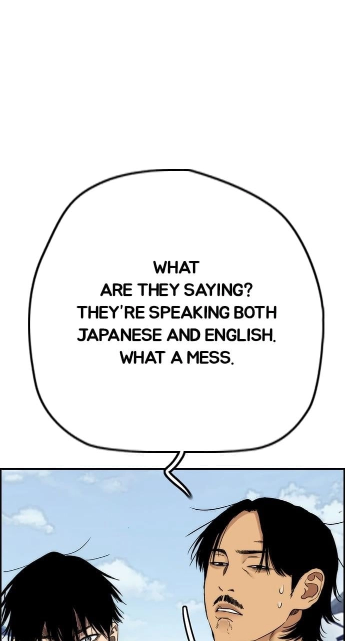Wind Breaker Chapter 444 – S4-66 Page 28