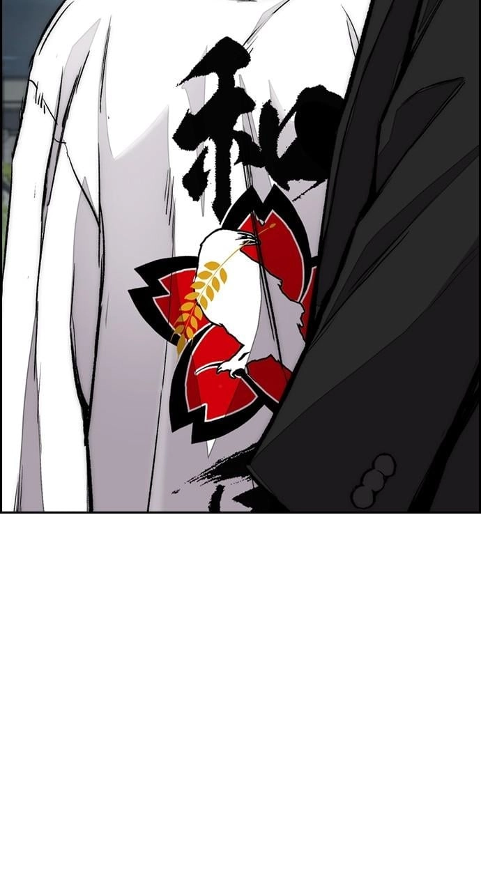 Wind Breaker Chapter 444 – S4-66 Page 83