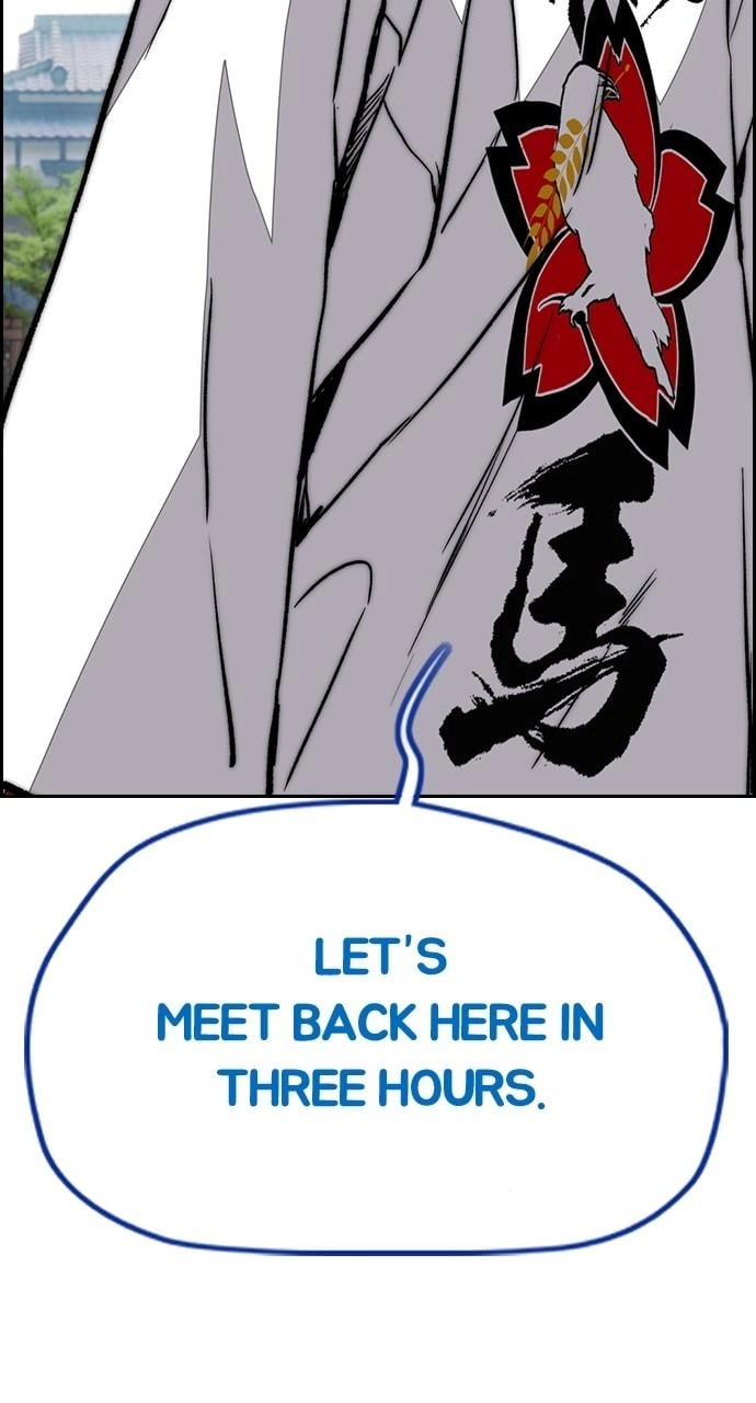 Wind Breaker Chapter 444 – S4-66 Page 57