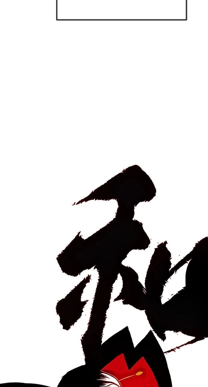 Wind Breaker Chapter 444 – S4-66 Page 199