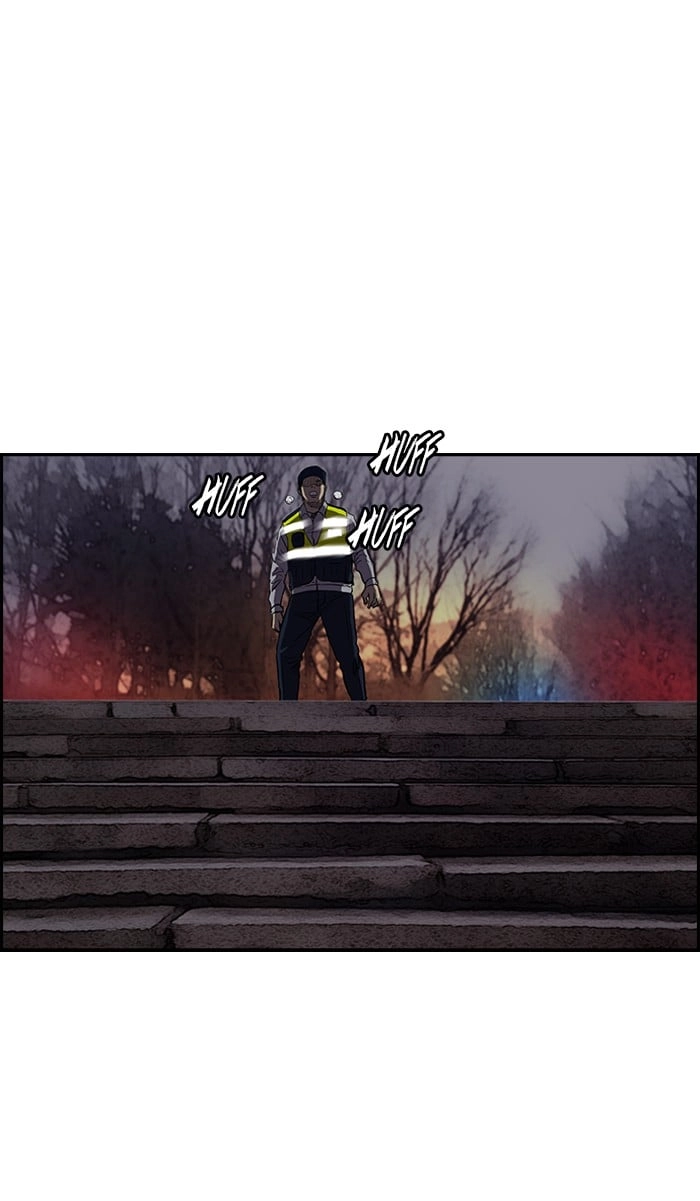 Wind Breaker Chapter 120 – S2-52 Page 14